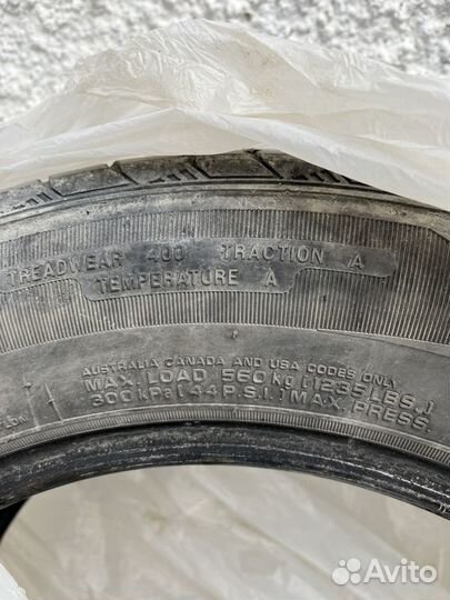 Nexen N'Fera SU4 185/65 R15 88H