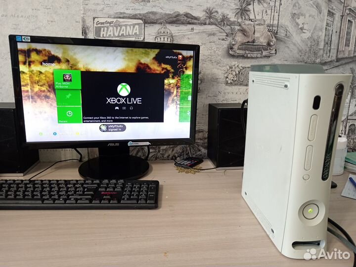 Xbox 360