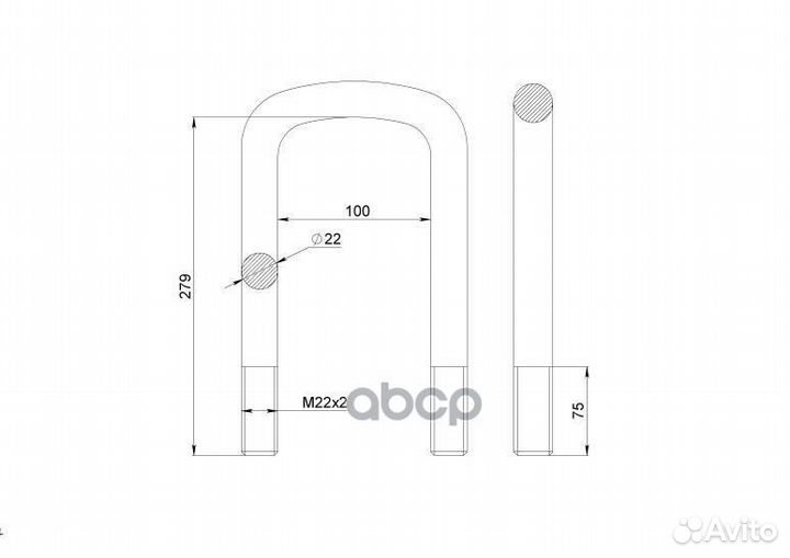 Стремянка рессоры прицепа чмзап длина 305/92 +
