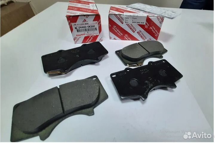 Колодки тормозные Toyota передние 044650K360