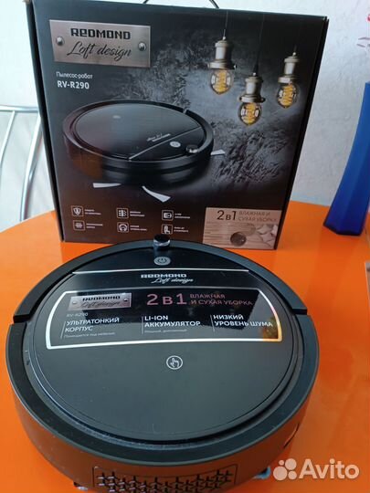 Робот пылесос redmond RV-R290