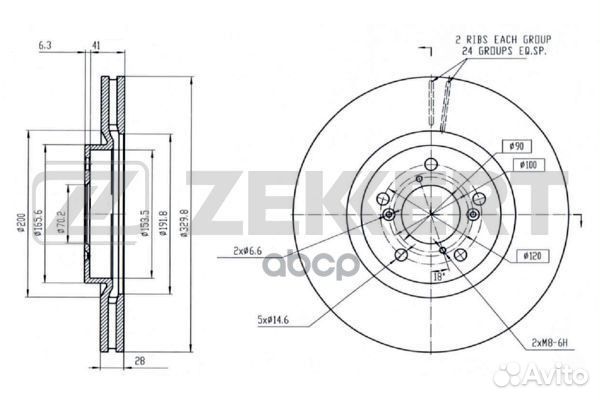 Диск торм. перед. Honda Pilot II 08- Acura MDX