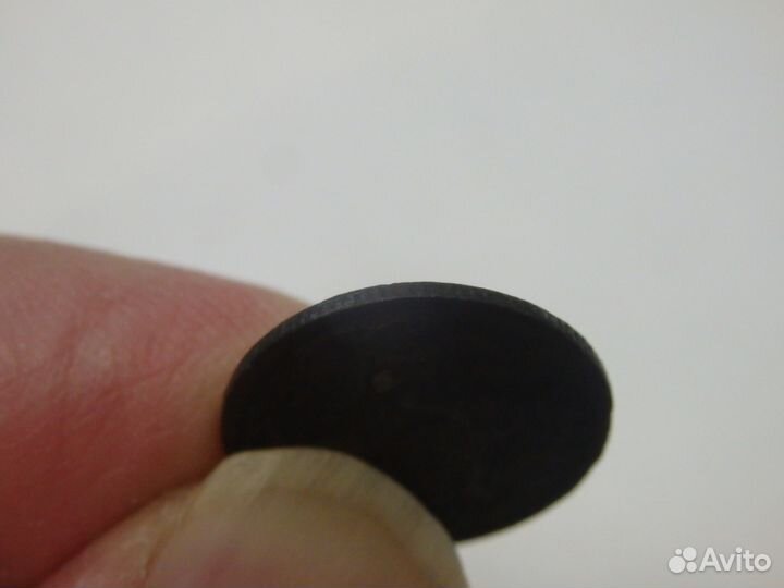 Полушка 1897 г