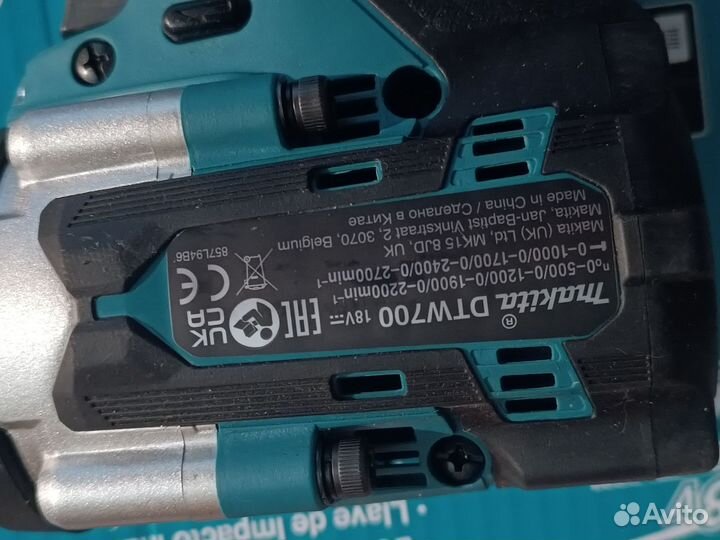 Гайковерт Makita dtw 700