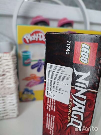 Новый Lego Ninjago Лего friends city duplo Play