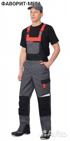 Комбинезон рабочий(спецовка) mega favourite