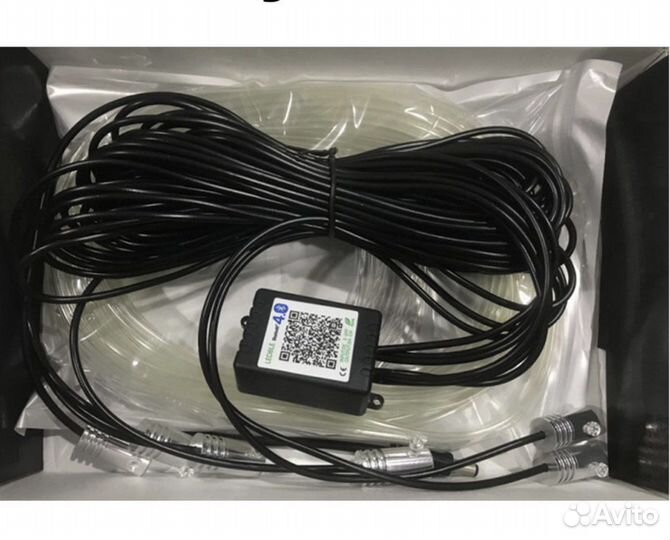 Освещение авто оптоволоконная нить