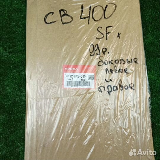 Honda CB400 прокладки двигателя