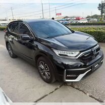 Привезу авто из Китая — Honda CR-V под заказ