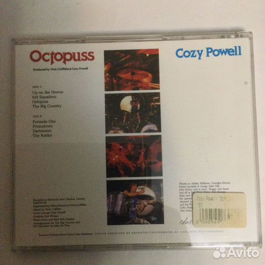 CD GZR,Cozy Powell, Россия, nm