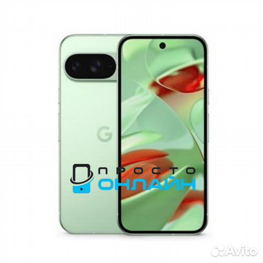 Google Pixel 9, 12/256 ГБ