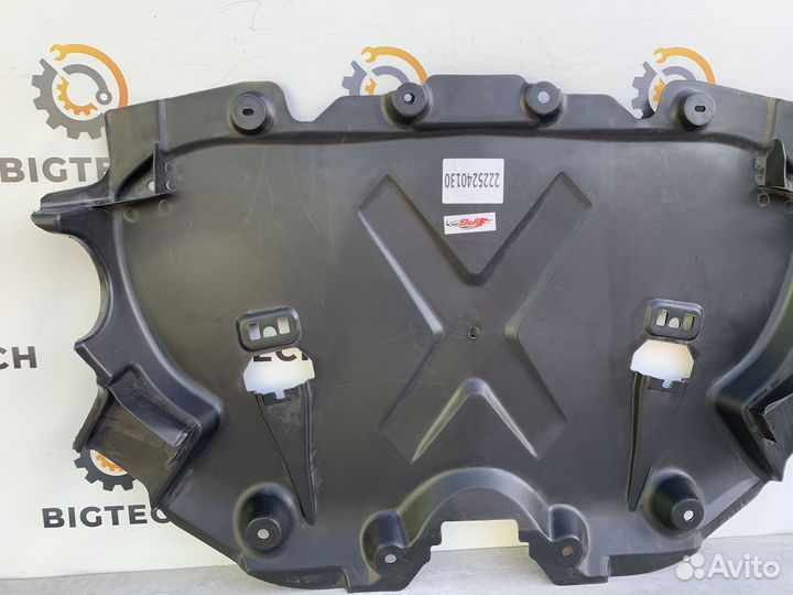 Защита двс Mercedes W222 A2225240130