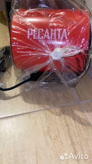 Тепловая пушка ресанта