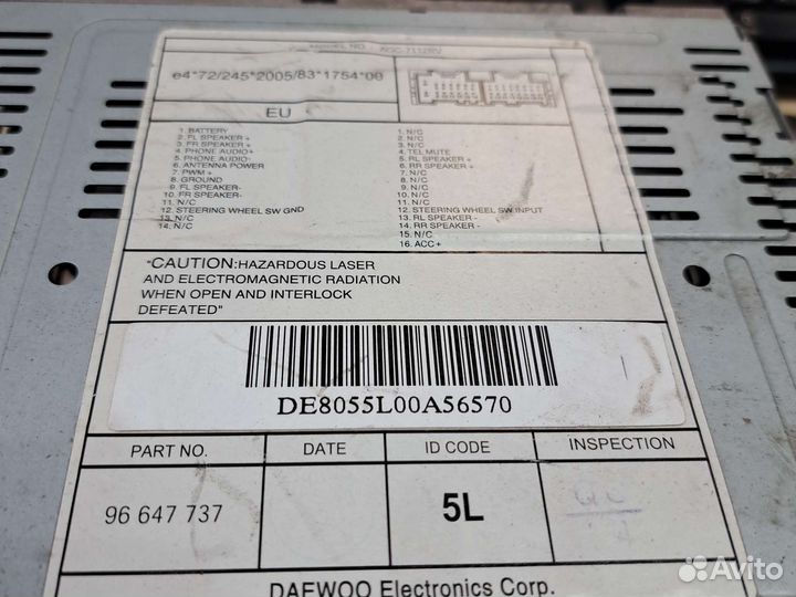 Магнитола штатная Chevrolet aveo t 250