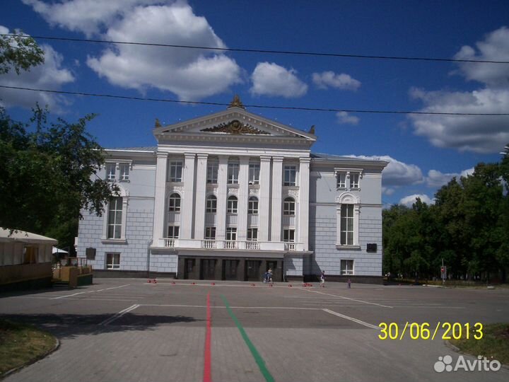 8 дек.23 Экскурсия 