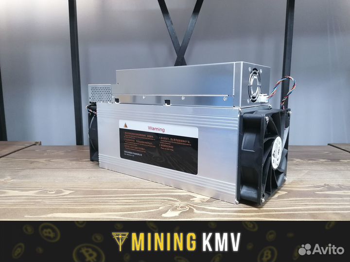 Asic Whatsminer M50s 128 th/s