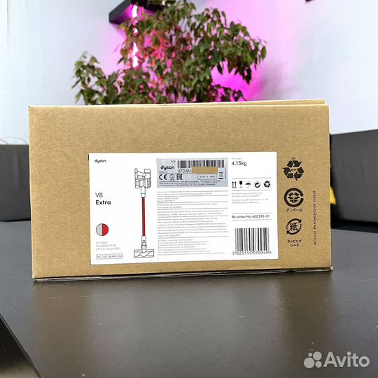 Пылесос Dyson V8 Extra (2022) Новый RU