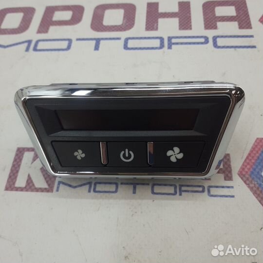 Блок управления отопителем задний