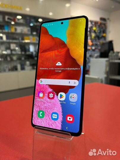 Смартфон Samsung Galaxy A51 4/64 гб