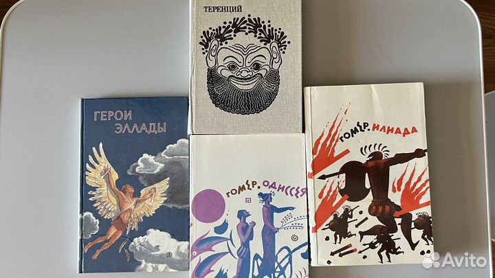 Книги о востоке и древней греции