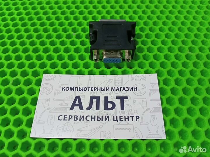 Переходник Dvi-i / Vga