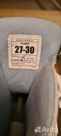 Ролики детские