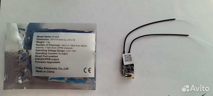 Приемник frsky