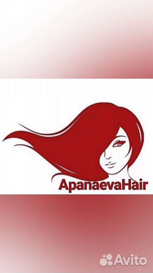 Ботокс для волос