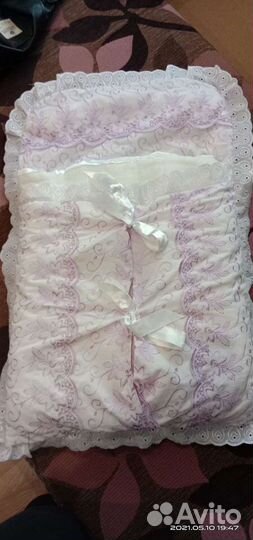 Конверт на выписку