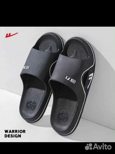 Тапочки летние