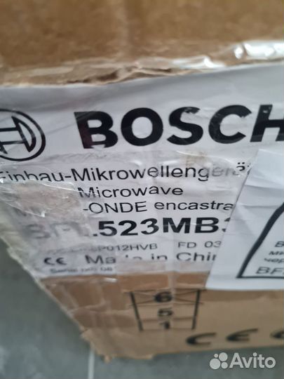 Микроволновая печь bosch