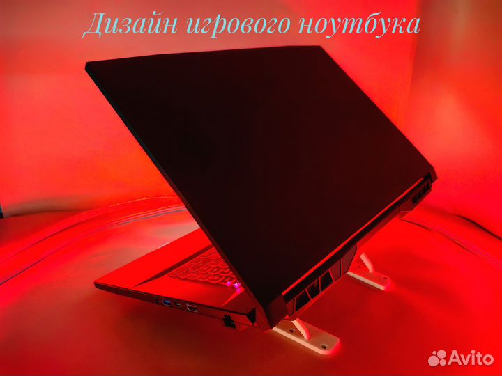 Игровой ноутбук MSI 17.3 дюймов / i5 / RTX 2050