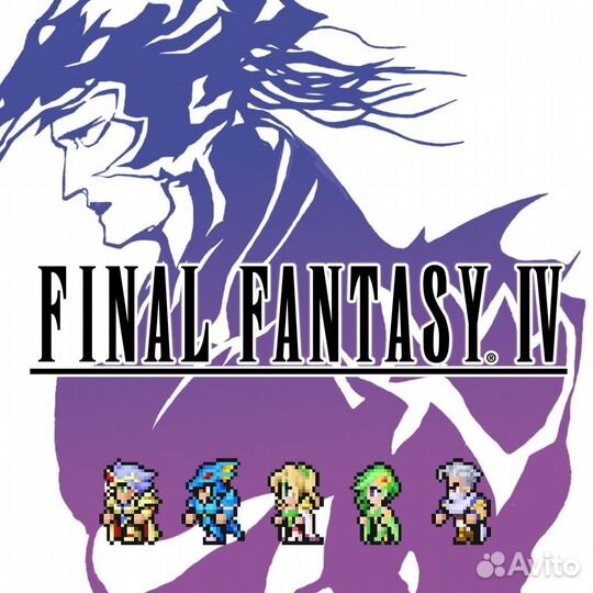 Final fantasy IV PS4/PS5