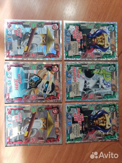 Карточки lego ninjago