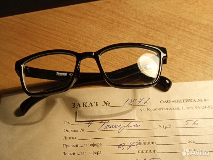 Детские очки -0.75 с рецептом