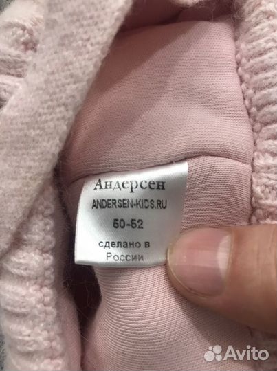 Шапка для девочки