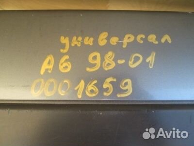 Бампер задний Audi A6 C5 1997-2005