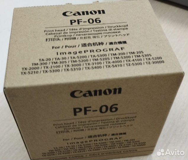 Печатающая головка Canon PF-06, Canon PF-04, Canon