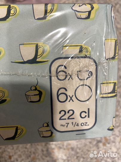 Чайный сервиз luminarc на 6 персон