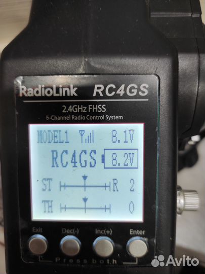 Rc модель Kyosho Inferno MP7.5