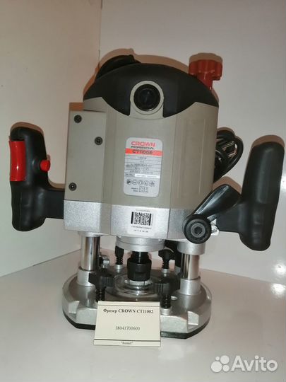 Фрезер crown CT11002