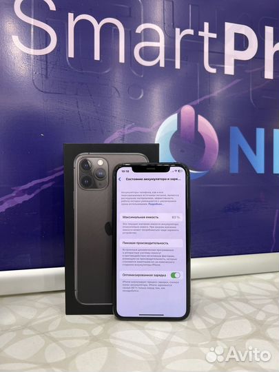 iPhone 11 Pro 256gb бу черный
