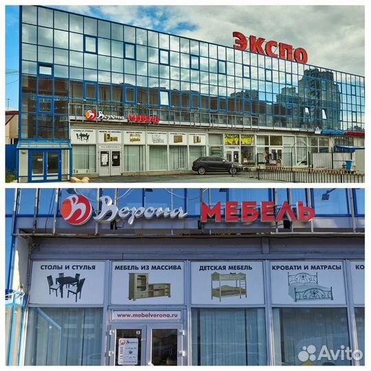 Барный стул от производителя