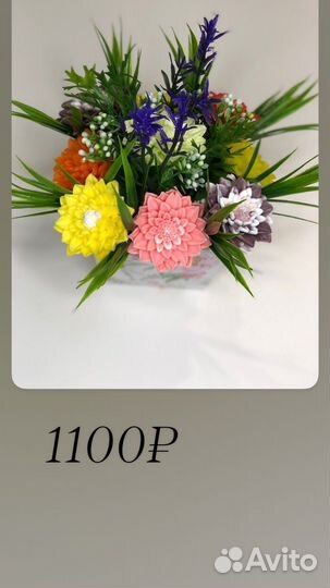 Мыло букеты, наборы