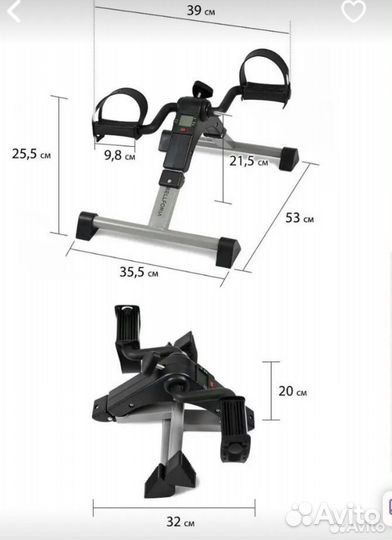 Велотренажер новый bellforia e-01bk