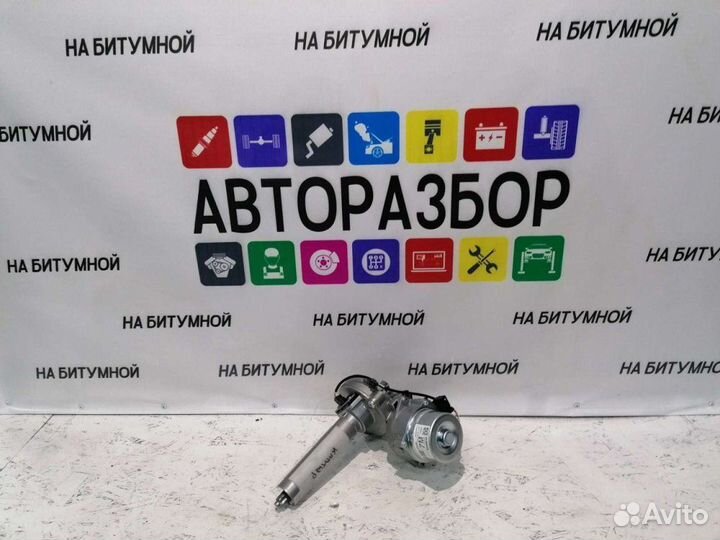 Рулевая колонка Renault Kaptur