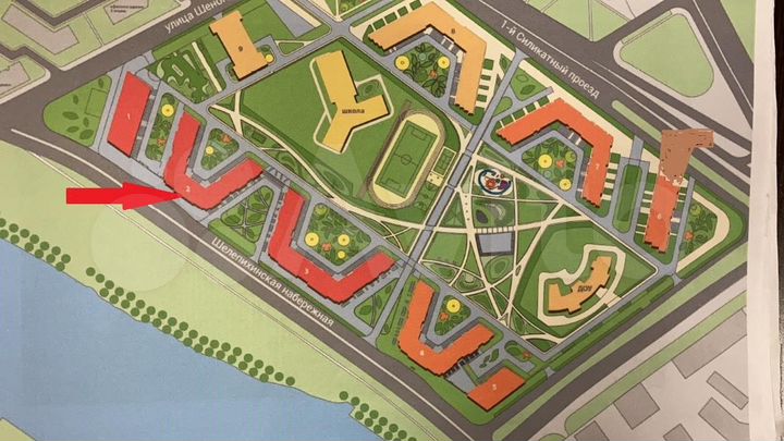 Склад, 48.3 м²