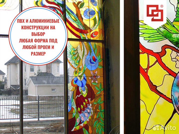 Утепление верандпод ключ