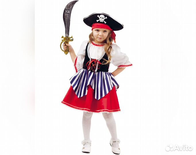 Карнавальный Костюм 