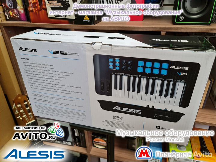 Alesis V25 MkII миди клавиатура Новая